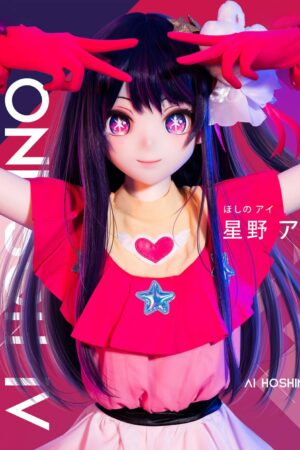 Hoshino Ai - Oshi No Ko Big Breast Anime Sex Doll
